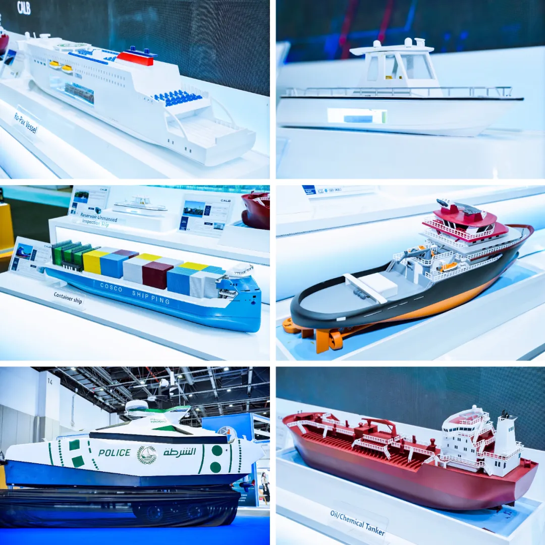 CALB Showcases Marine Electrification Solutions at Dubai International Maritime Exhibition