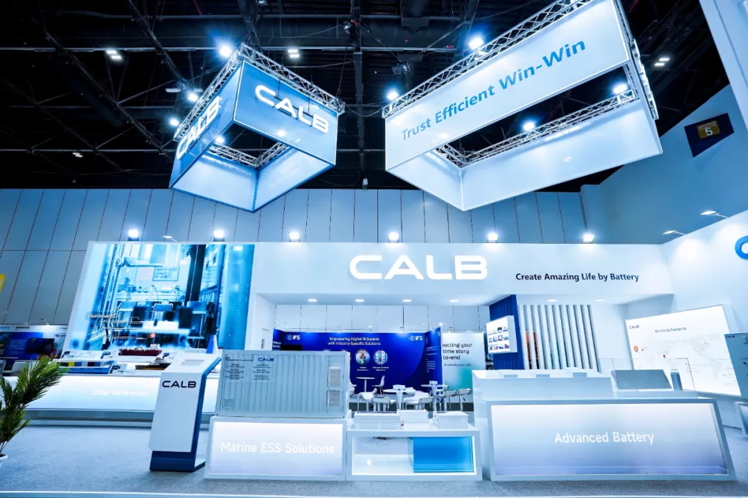 CALB Showcases Marine Electrification Solutions at Dubai International Maritime Exhibition