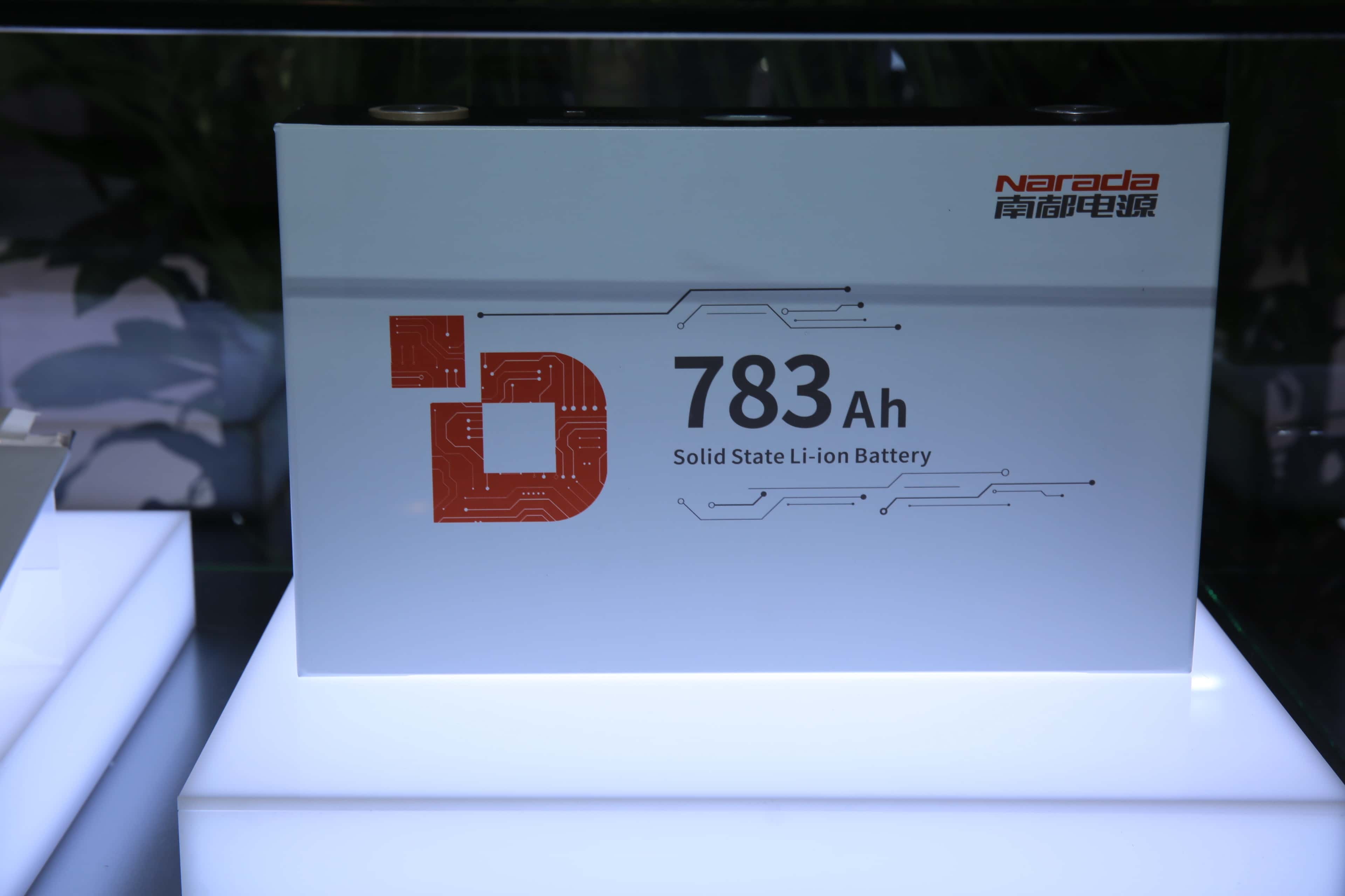 Narada 783Ah Solid-State Battery