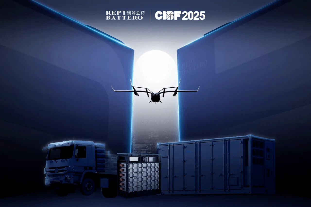 REPT BATTERO Debuts Comprehensive Battery Portfolio at CIBF2025