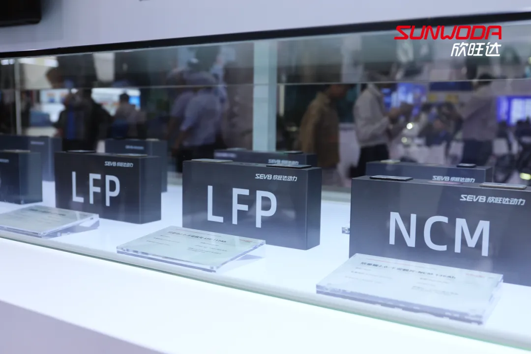 Sunwoda Flash Charge Battery 4.0 Series
