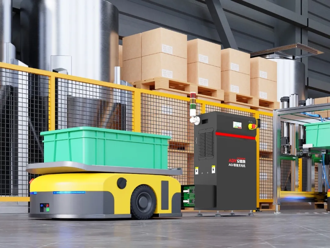 AGV/AMR Charging Solutions
