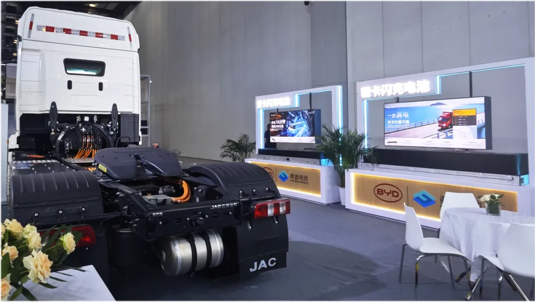 BYD Unveils Game-Changing Ultra-Fast Charging Tech at 17th International Transport Expo, Accelerating the Green Shift in Heavy-Duty Logistics