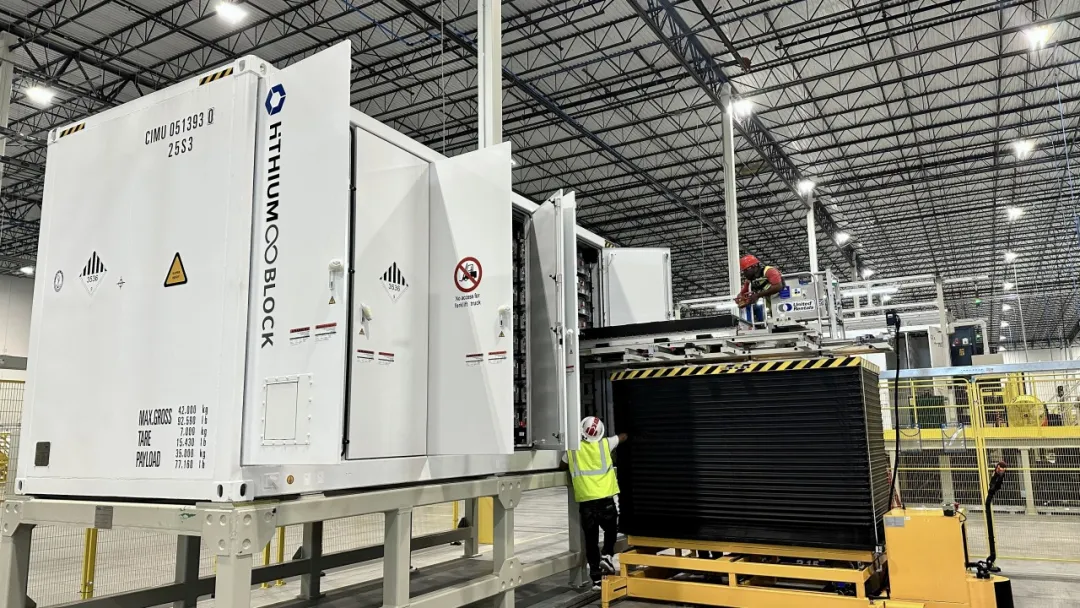 Mass Production Delivery: HiTHIUM Texas Factory Successfully Ships First Orders