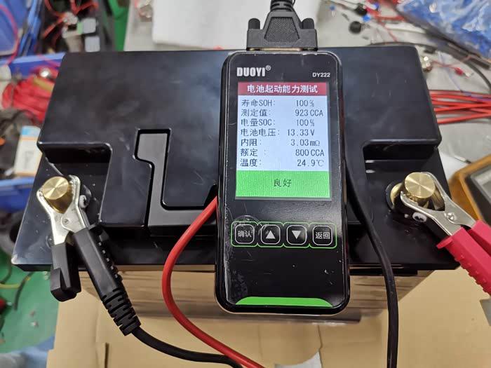 How to Properly Care for and Maintain Your LiFePO4 Battery