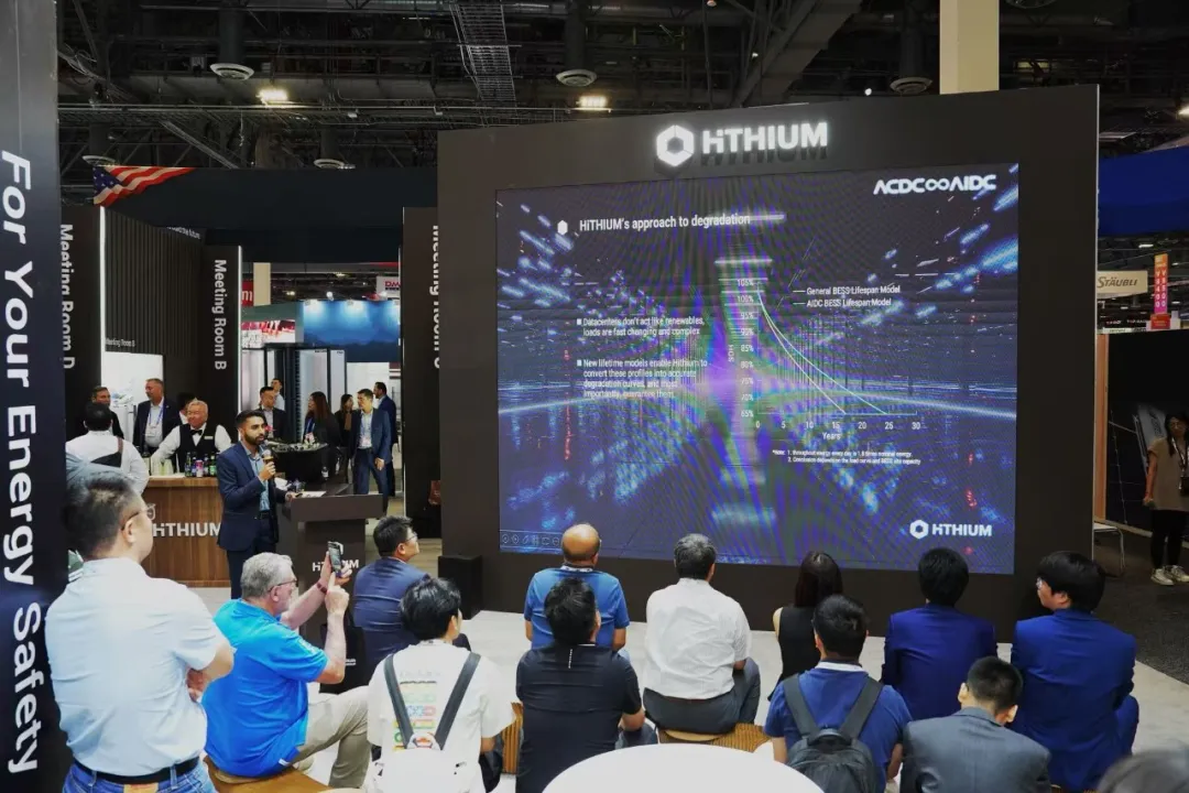 HiTHIUM Product launch event