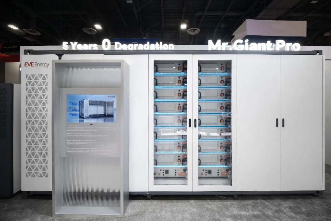 EVE Energy Debuts “5-Year Zero Degradation” 5MWh Long-Cycle Energy Storage System, Stunningly Showcased at RE+ 2025 in the U.S.