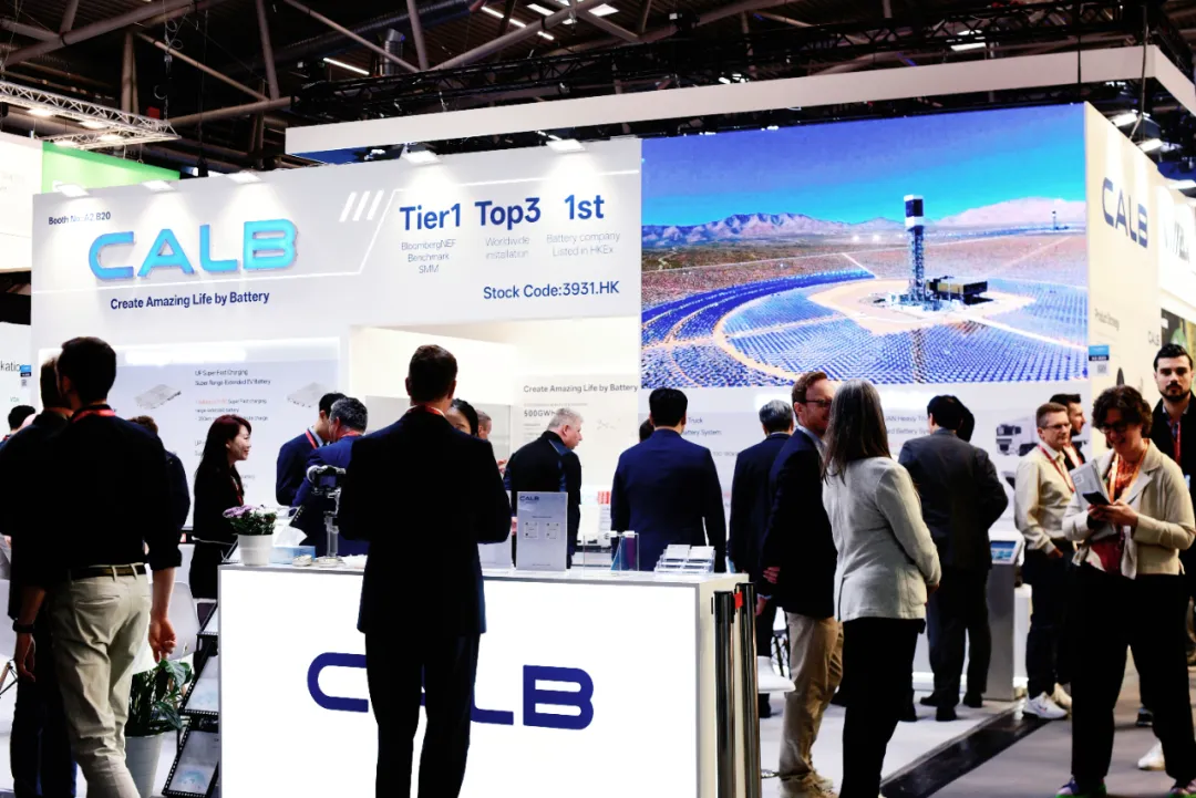 IAA MOBILITY 2025｜CALB Leads the Future of Mobility with Top-Tier Battery Solutions