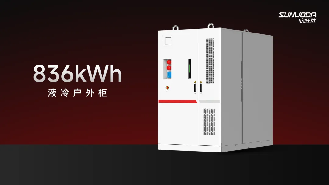 Compact, Efficient, and Extremely Safe: 836kWh Liquid-Cooled Outdoor Cabinet Tailored for the Japanese Market