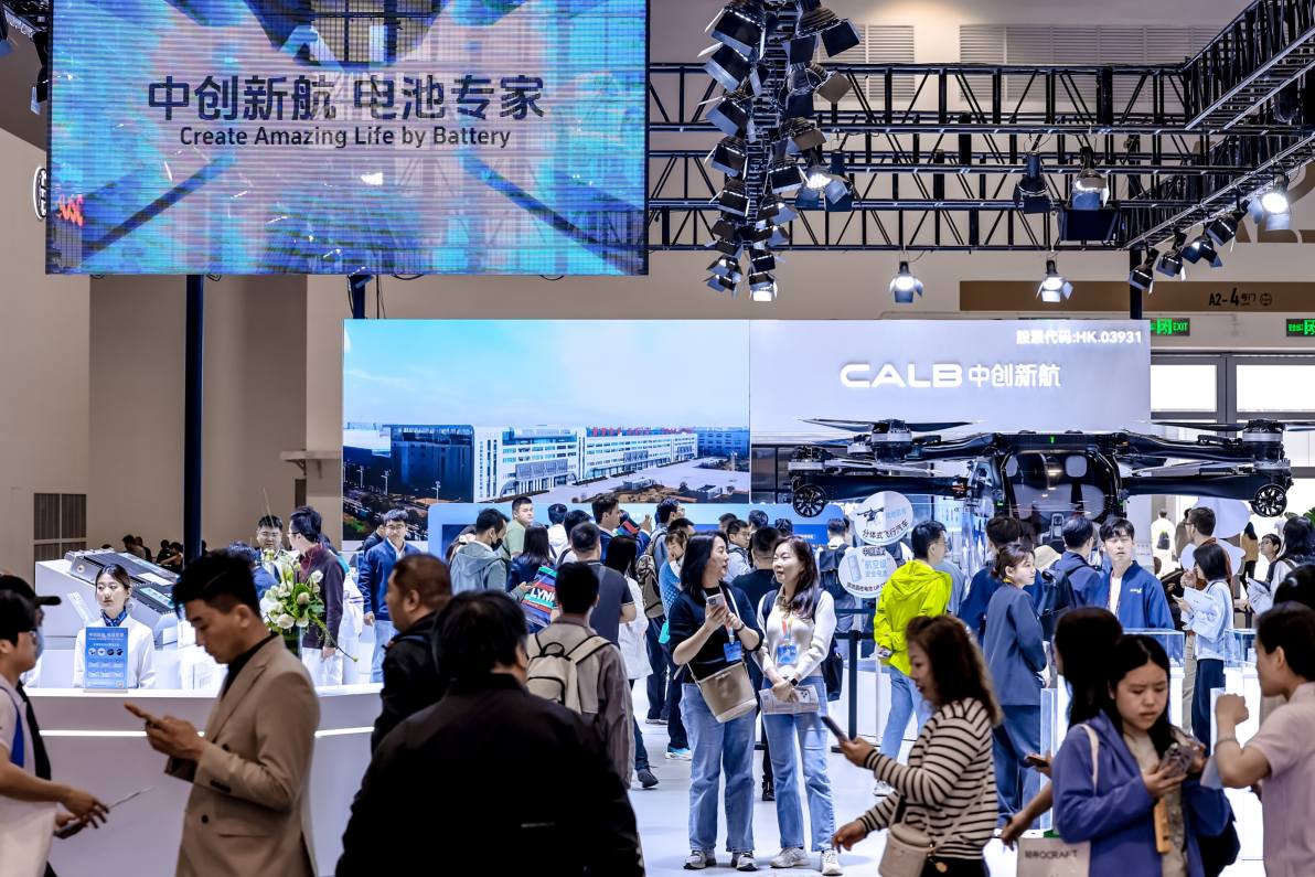 CALB Unveils 400 Wh/kg Hybrid Solid-Liquid Battery and 450 Wh/kg All-Solid-State Battery at Beijing Auto Show