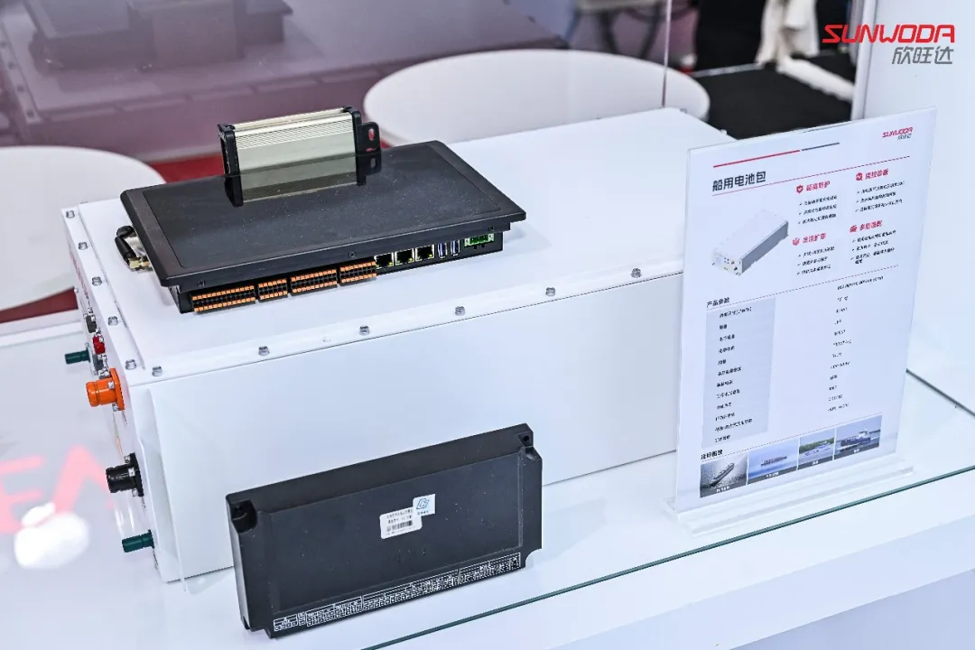 Sunwoda Launches Full-Line Marine Battery 