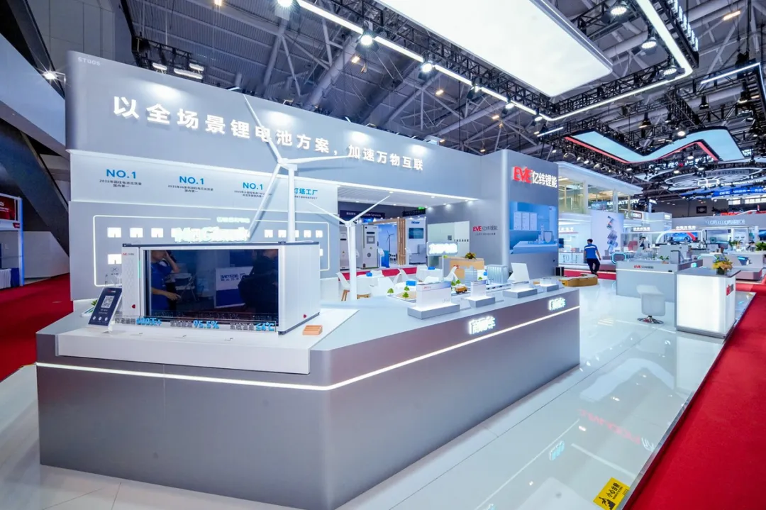 EVE Energy Showcases Full-Scenario Lithium Battery Solutions at CIBF 2026