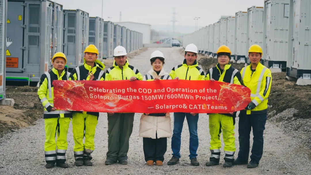 601MWh! CATL’s Tener Sets a New Record in Eastern Europe, Boosting Bulgaria’s Energy Storage Capacity by 15%